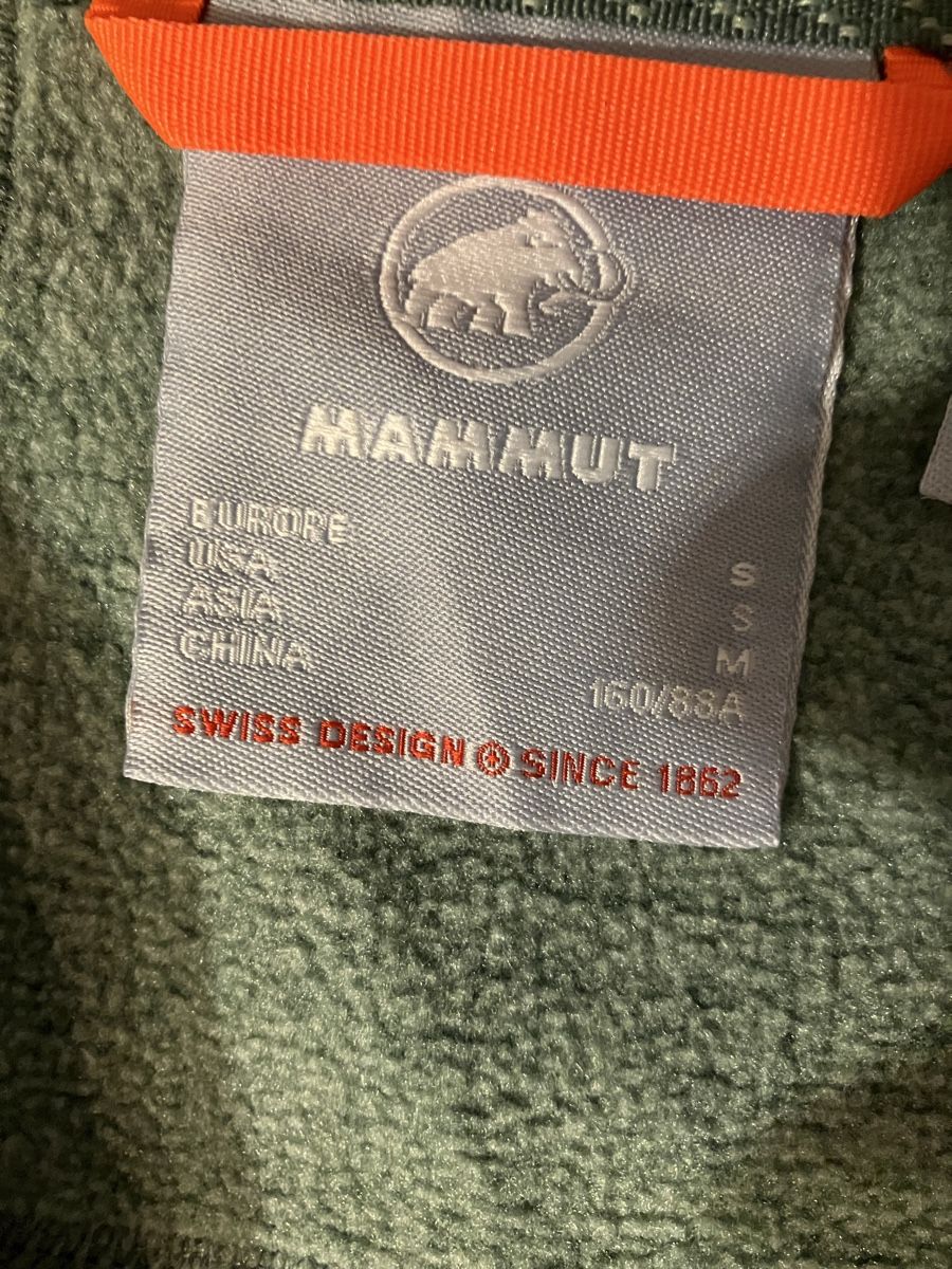 Mammut Giacche: Veste Mammut en S – Usato da Jongny venduto da Spicymum82 3