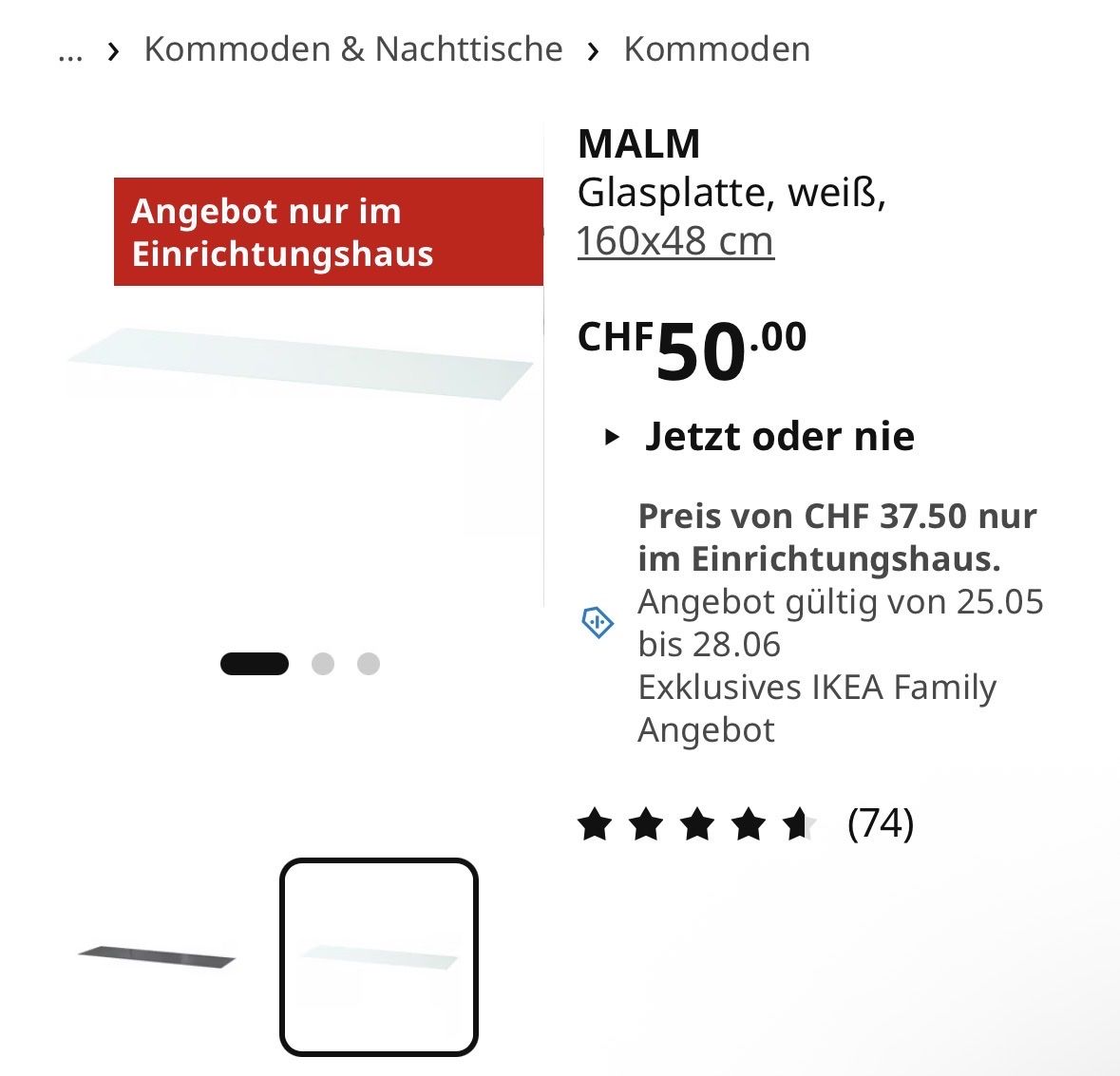 Ikea Cassettiere: Kommode – Usato da Ostermundigen venduto da ali_cds7 4
