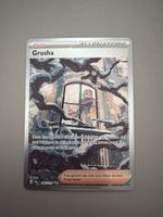 Grusha 268/193 NM