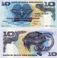 PAPOUASIE NOUVELLE GUINÉE  10 KINA 1985 (UNC) SIGN 1
