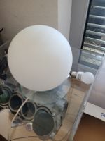 Nachttischlampe