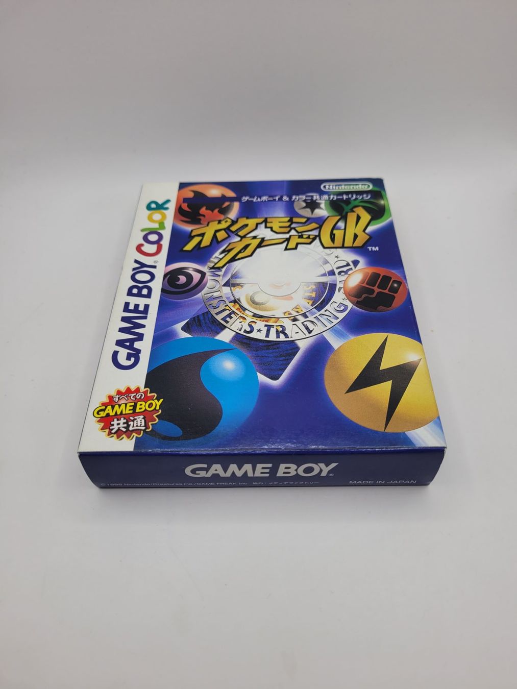 Screenshot of Pokémon Trading Card Game (Game Boy Color, 1998