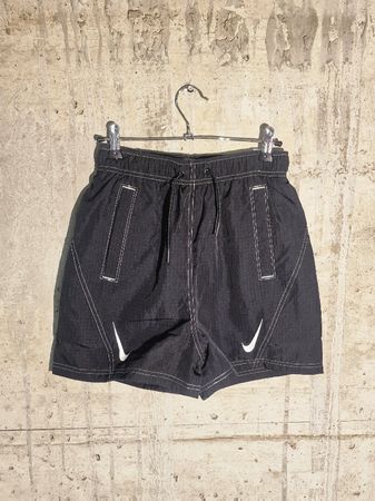 Nike Shorts - ideal für den Sommer! Grösse XS, neuwertig