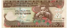 Ethiopia 10 Birr 1998 P-48d UNZ