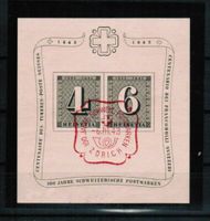 ZH Jubiläums Block - gestempelt