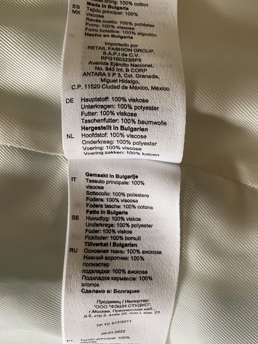 Sandro Giacche: Blazer von sandro gr 40 neu – Nuovo e nell'imballaggio originale da Dietikon venduto da mina_d 7