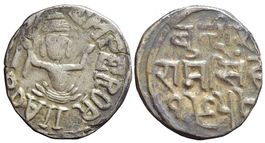 Indien, Bundi, Rupie VS 1958 (AD 1901) 03