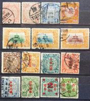 中国 - CHINA: Lot de timbres des années 1902 à 1933 , O