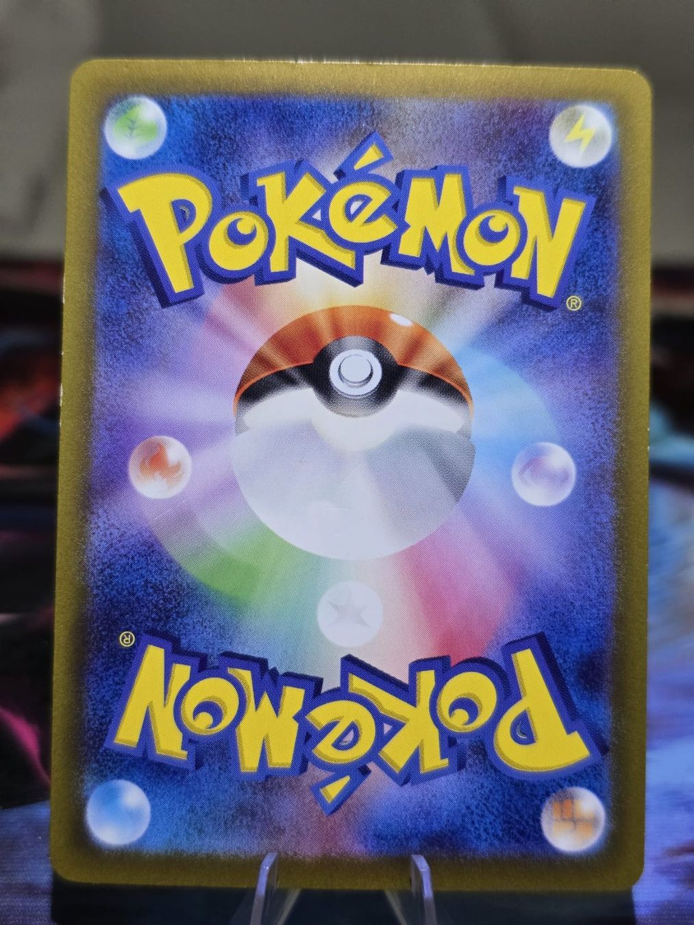 Pokémon Carte collezionabili: Furienblitz ex (sv5K 095) – Usato da Lenzburg venduto da AkuyakuTCG 1