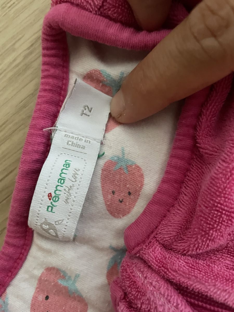 Sacchi a pelo: Gigoteuse – Usato da Torgon venduto da k-ro919 1