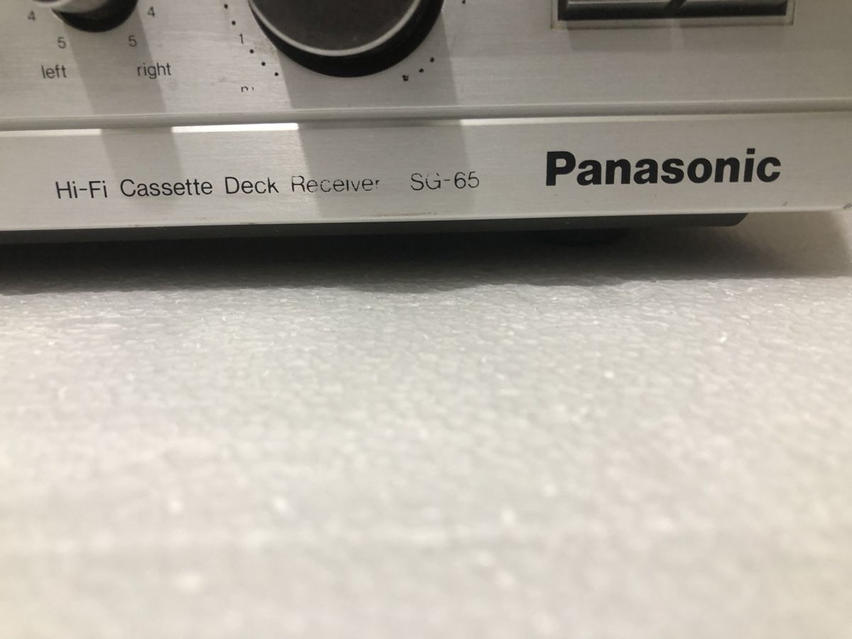 Panasonic Amplificatori: Vintage Panasonic SG-65 Kassette &reciever – Usato da Biel-Bienne venduto da alos07 2