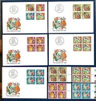 1985 Pro Juventute - FDC + FDC im Viererblock + 4er Satz ET