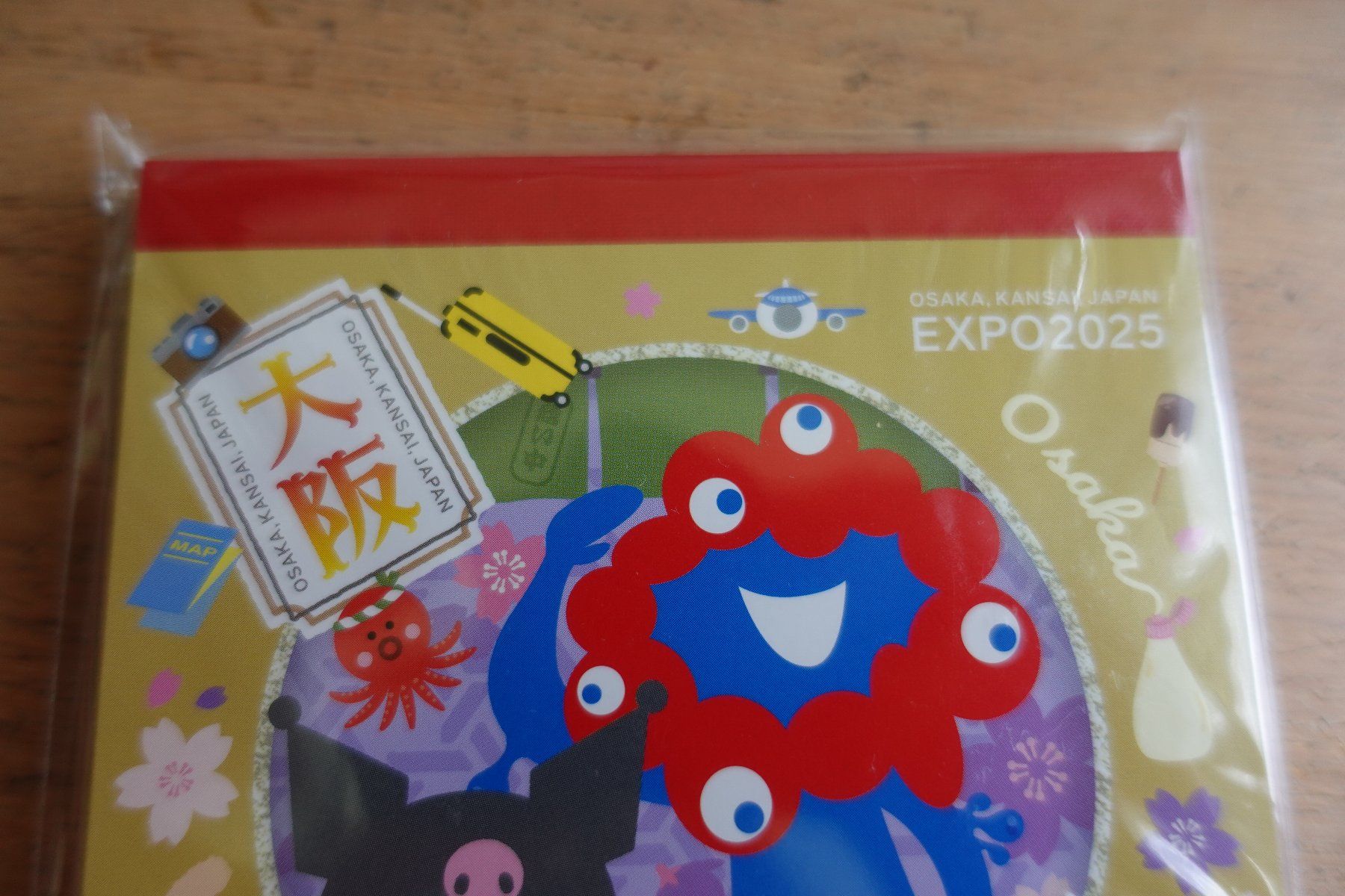 Blocchi: Osaka Expo 2025 | Memo Pad Notes Kuromi – Nuovo (secondo la descrizione) da Ettiswil venduto da maimaiswiss 1