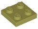 Lego Olive Green Plate 2 x 2 5 Stück