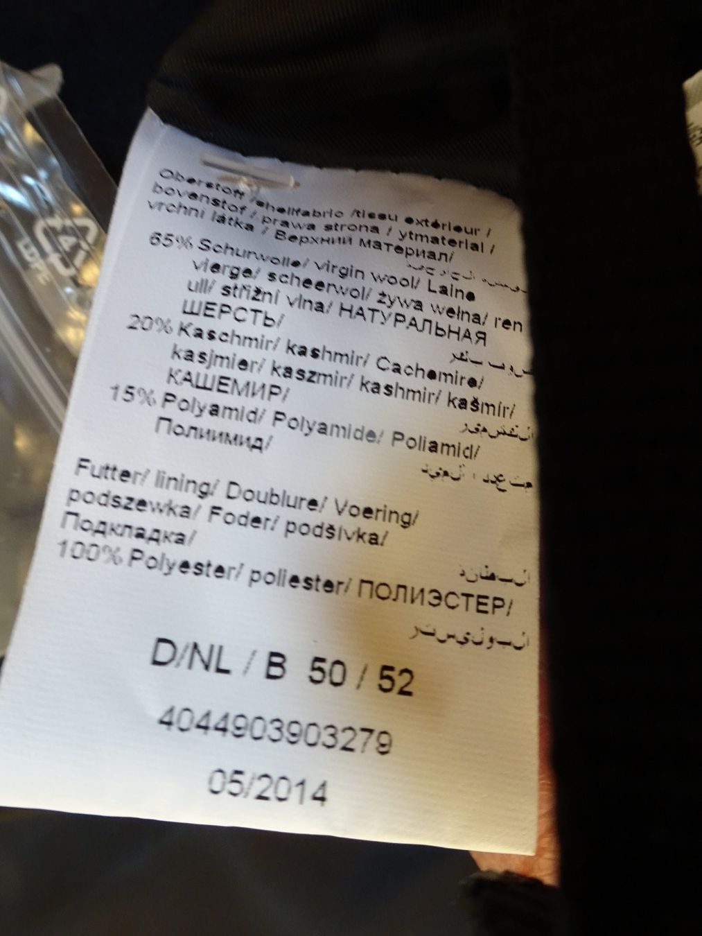 Cappotti: Mantel Damen Selection, dunkelblau, edel,elegant neu – Nuovo (secondo la descrizione) da Grüt (Gossau ZH) venduto da spitzig 5