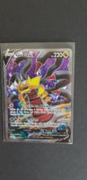 Pokemon karte Giratina V