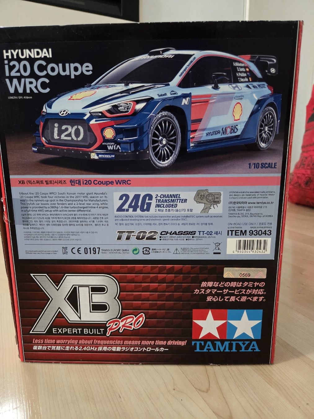 Tamiya Modellismo RC: Tamiya Hyundai I20 N WRC XP Version – Nuovo e nell'imballaggio originale da Reichenburg venduto da BEFunPower 5