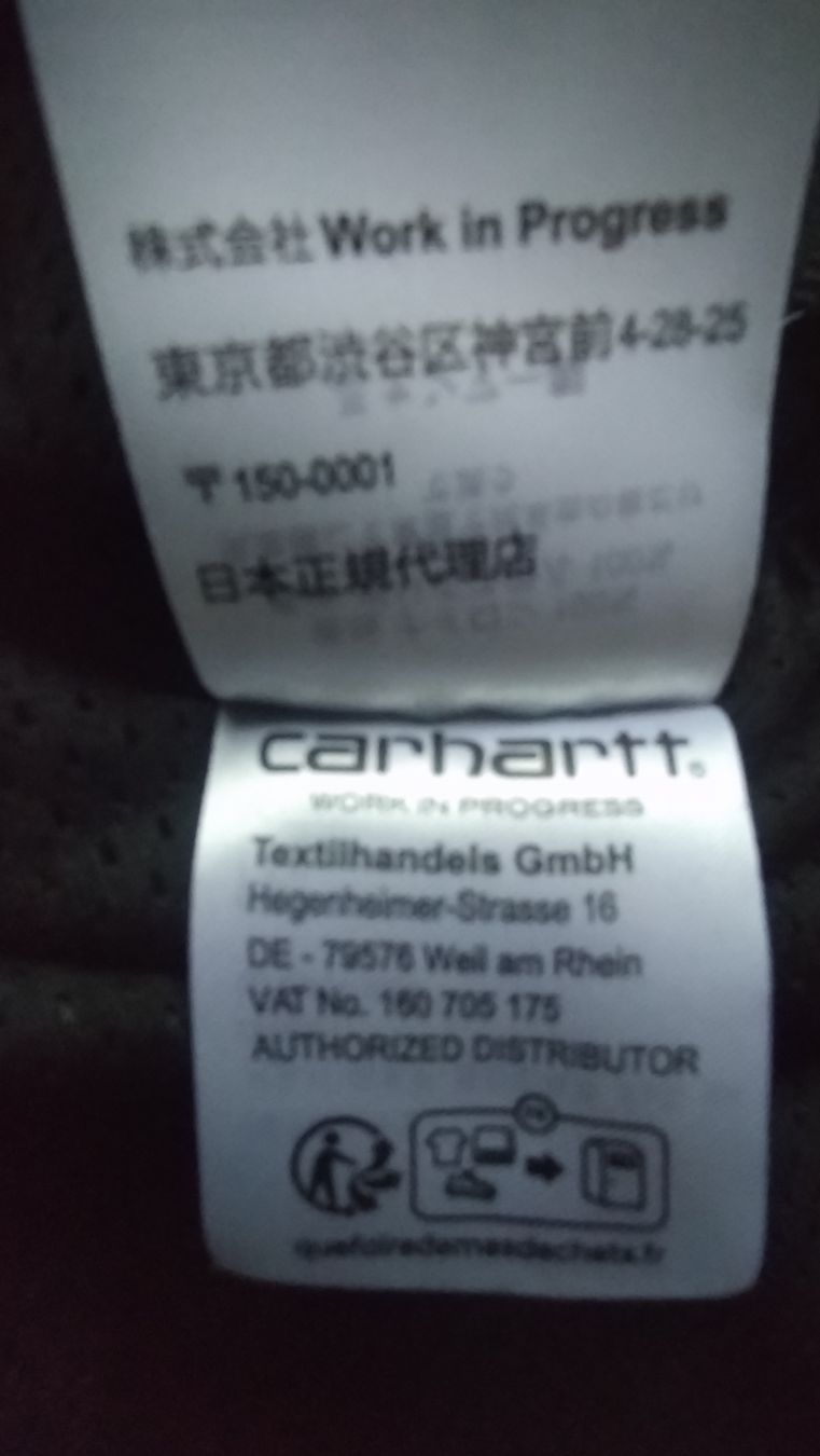 Carhartt Giacche: Veste Carhartt WIP Nimbus Pullover, taille L TBE- – Usato da Farvagny-le-Grand venduto da LaCaverne 3