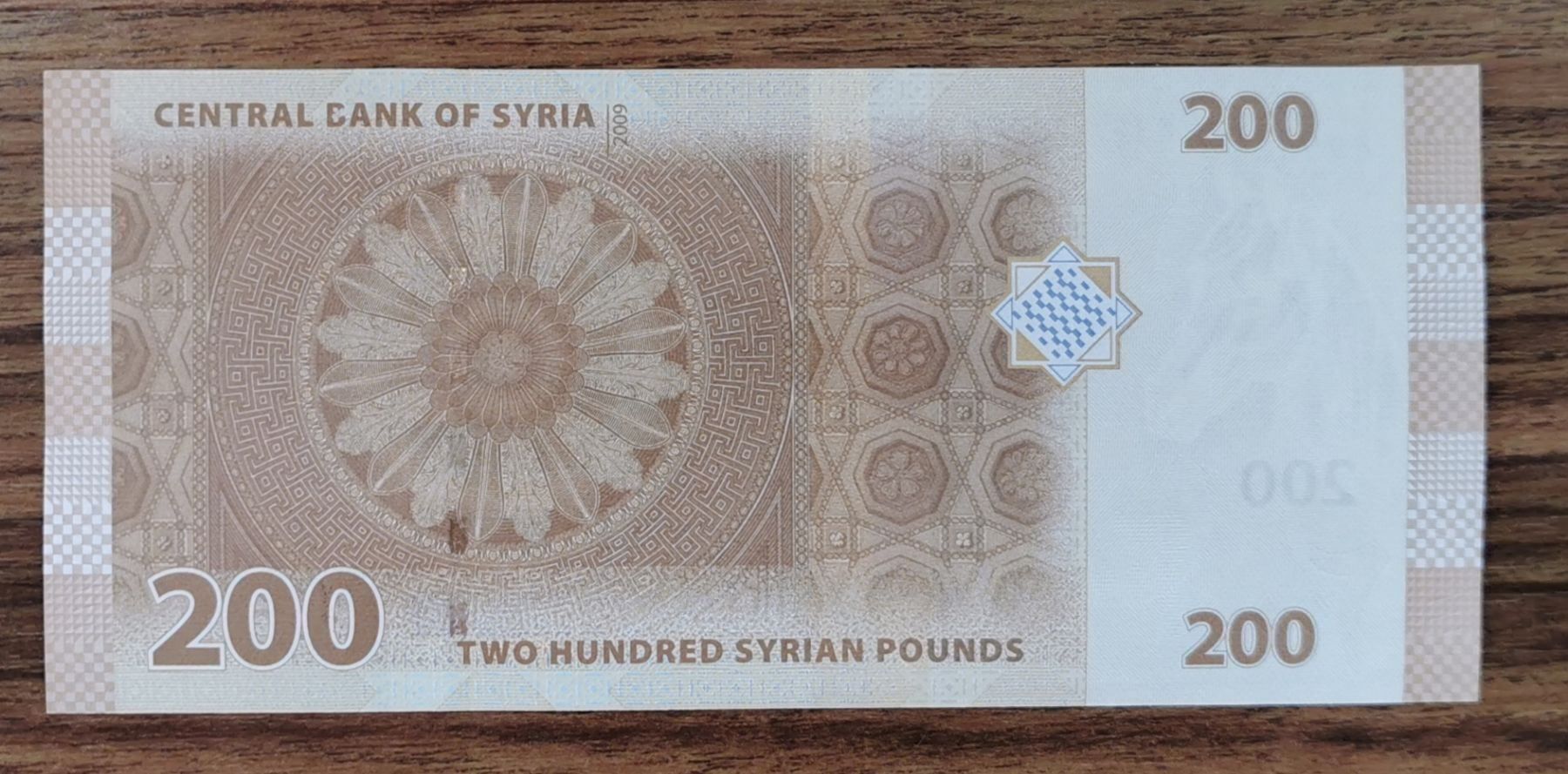 Banconote: Syrien-200 Pound UNC – Nuovo (secondo la descrizione) da Hittnau venduto da stamps_and_coins