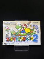 Super Mario Advance 2 Japan OVP - Gameboy Advance