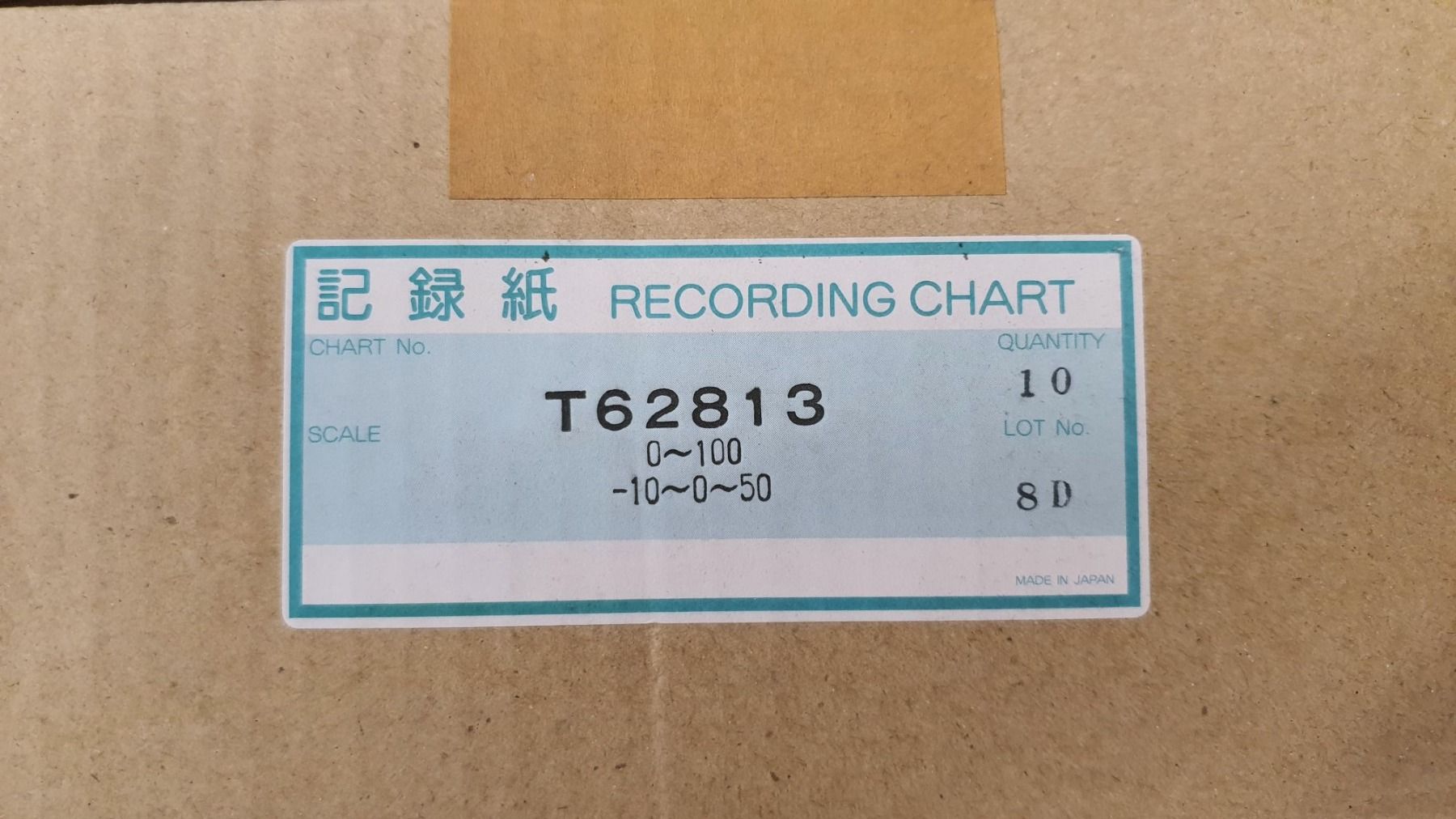 Dymo Papiere: Thermopapier - Sekonic - Registrierpapier – Neu (gemäss Beschreibung) aus Lohn-Ammannsegg von Therealgodfather 2