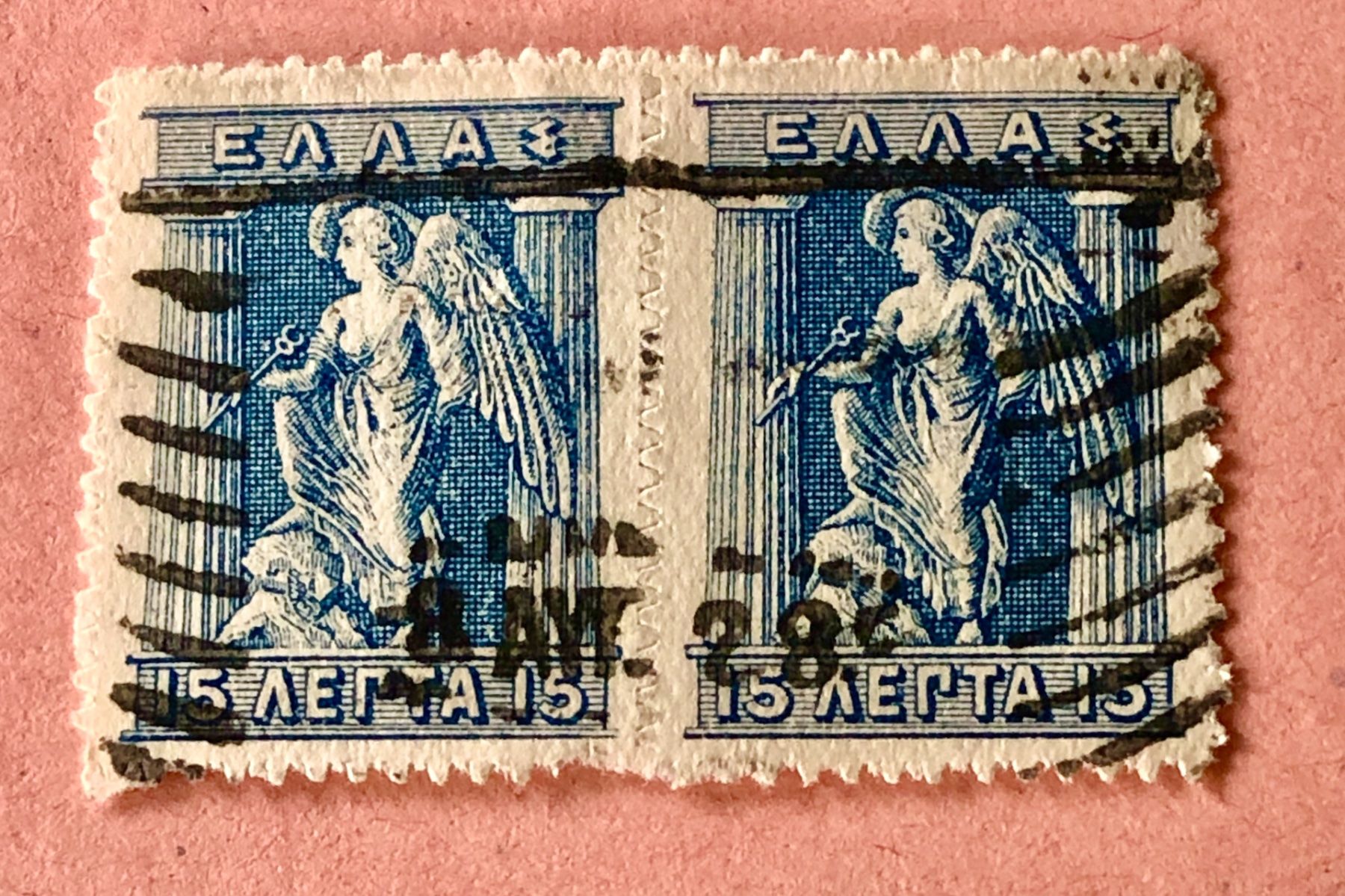 Tutti i francobolli: BRIEFMARKEN AUS Griechenland   Iris     – Usato da Aarau venduto da Angi-007