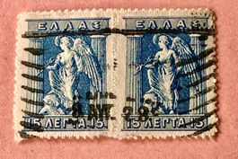 BRIEFMARKEN AUS Griechenland   Iris    