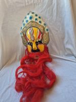 masque