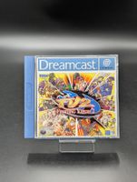 FV2 Fighting Vipers 2 Dreamcast