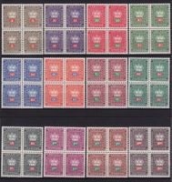 Liechtenstein Viererblockserie D48 - D59 ** Dienstmarken
