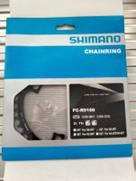 Shimano Dura-Ace FC-R9100 39 Kettenblatt