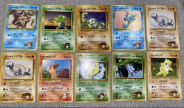Lot 10x Pocket Monsters Card Game 1996 – Gym Deck Japonais 