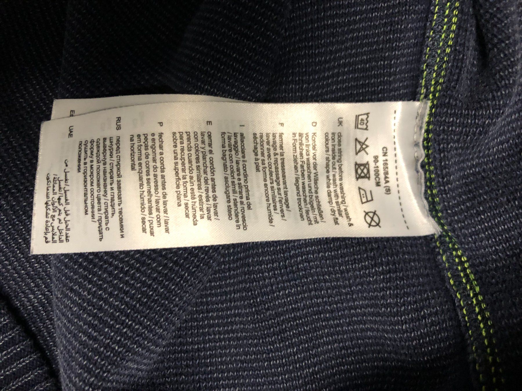 Esprit Pulls & Sweat-shirts: Pullover Esprit, Gr.S – D'occasion à Fischbach-Göslikon par 78anna 6