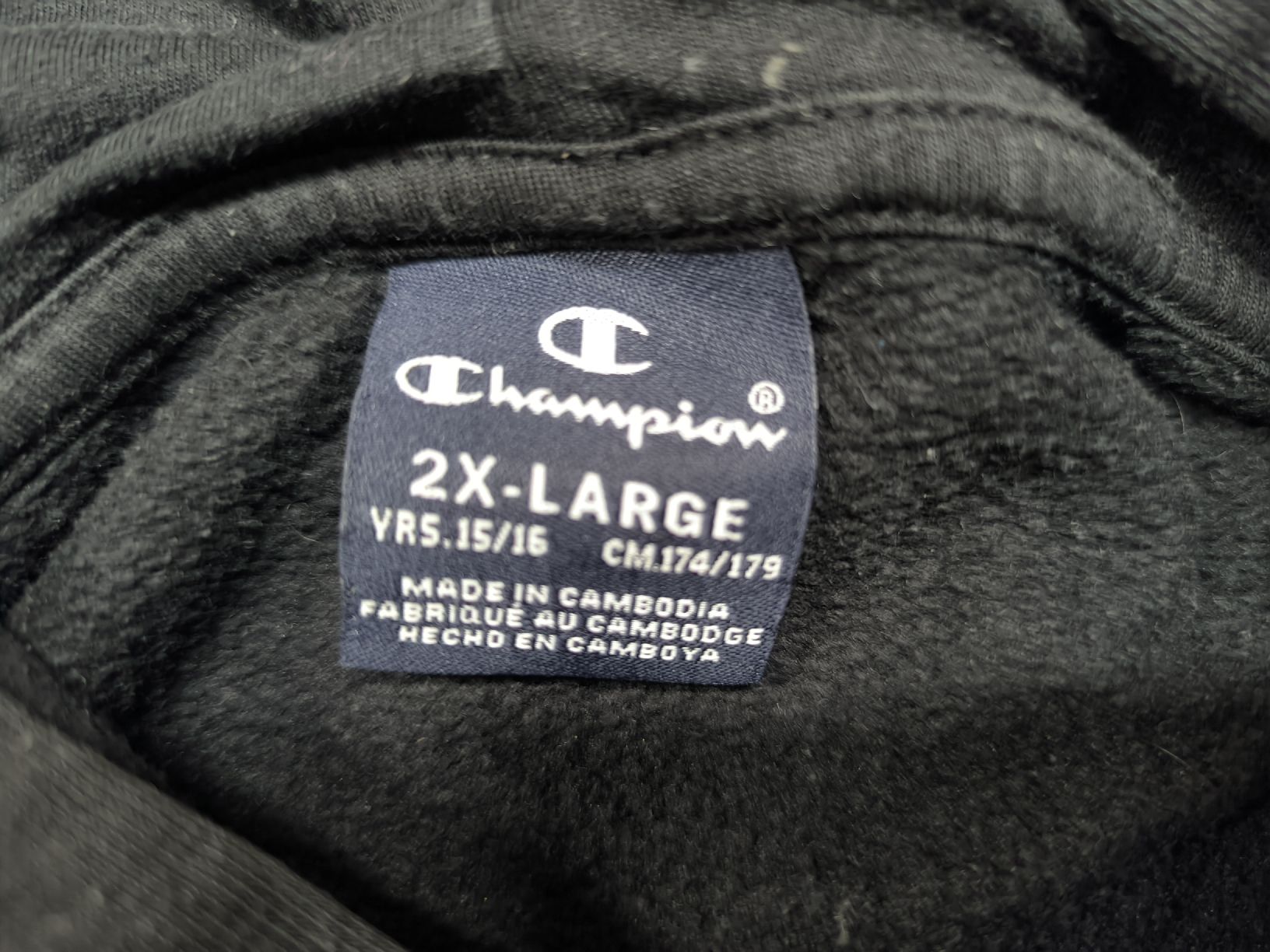 Champion Pullover & Sweatshirts: Kapuzenpullover von Champion Gr. 174/179 2X-Large – Gebraucht aus Oberwil-Lieli von Atom17 4