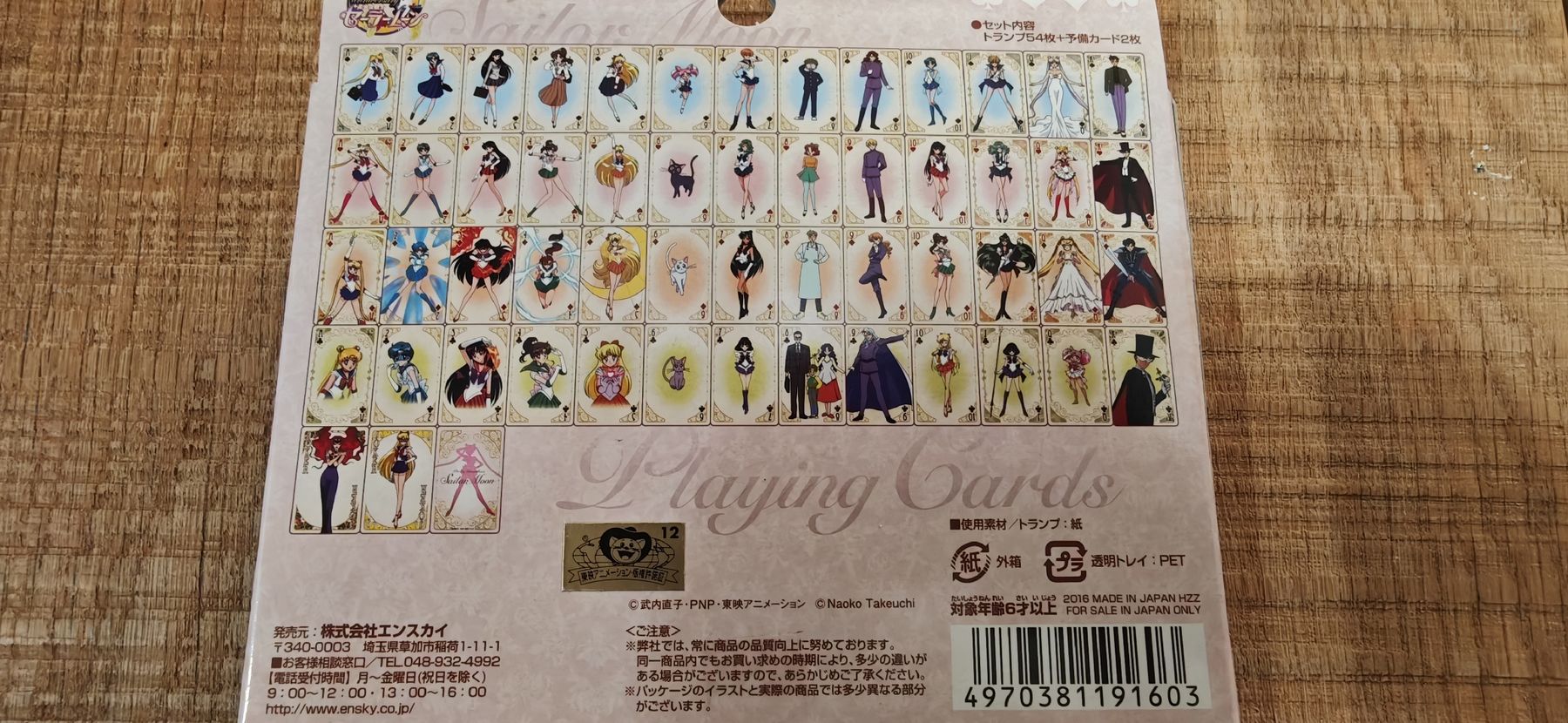 Carte collezionabili: Sailor Moon - Spielkarten – Nuovo e nell'imballaggio originale da Romanshorn venduto da Gaming-Anime_StoreCH 1