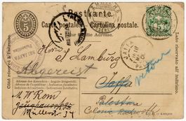 5 Rp. Postkarte mit 5 Rp. Wertziffer nach JAFFA in PALÄSTINA