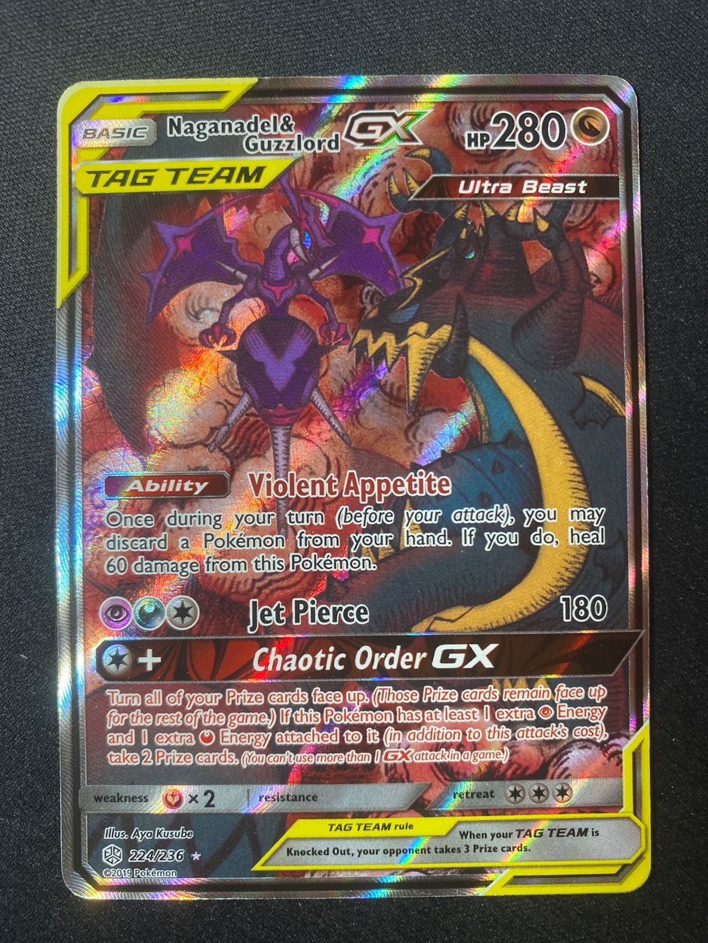 Pokémon Carte collezionabili: Naganadel & Guzzlord GX 224 SIR - Cosmic Eclipse - EN – Usato da Hausen AG venduto da Shrade