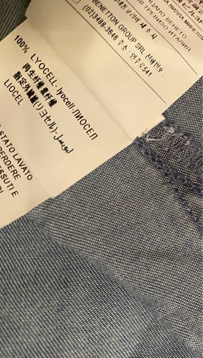 Benetton Blusen: Benetton Bluse 🌸 – Gebraucht aus Opfikon von Luis144 7
