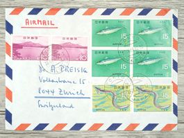 TR13 Enveloppe + Timbre Japon 1966