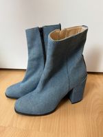 Coole Damen Stifel im Jeans-Look