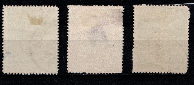 Tutti i francobolli: 3 timbres rares Grèce 1912, Obl. – Usato da Blonay venduto da Leglaude_01 1