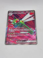 Pokemon TCG - Yanmega Ex - sv9a 076/063 SR JP