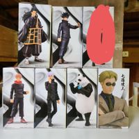 LAST PRICE! Jujutsu Kaisen Figure Banpresto SET (6)
