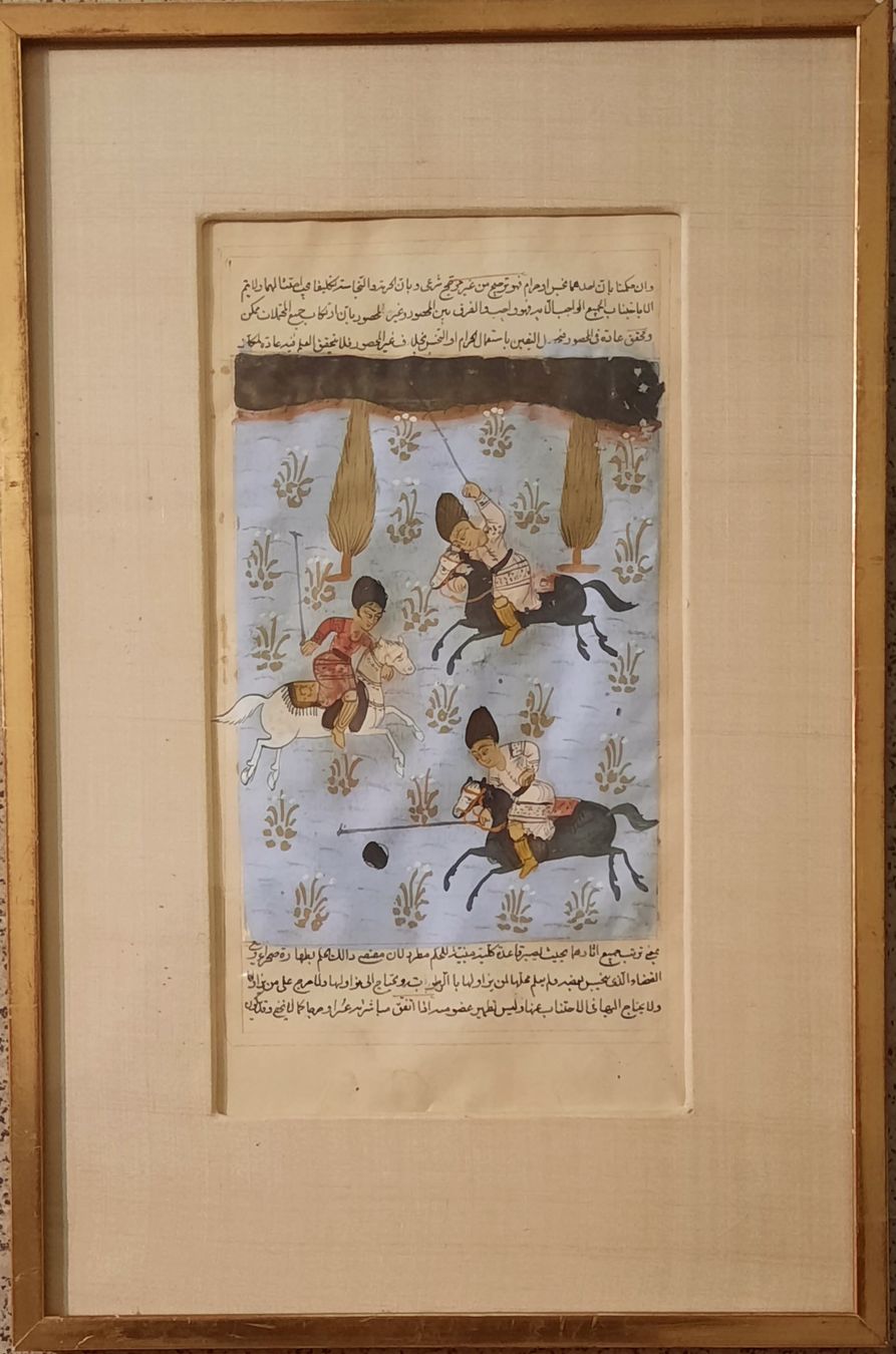 Dipinti: MINIATURE PERSANE DU 19ÈME SIÈCLE – Usato da Genève venduto da Enigme8