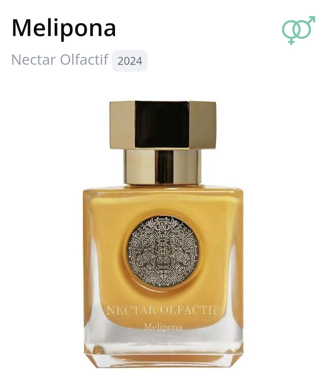Nectar Olfactif Profumi & Eau de Toilette: 2 ml MELIPONA NECTAR OLFACTIF EXTRAIT ABFÜLLUNG – Nuovo (secondo la descrizione) da St. Gallen venduto da CaliSunshine 2
