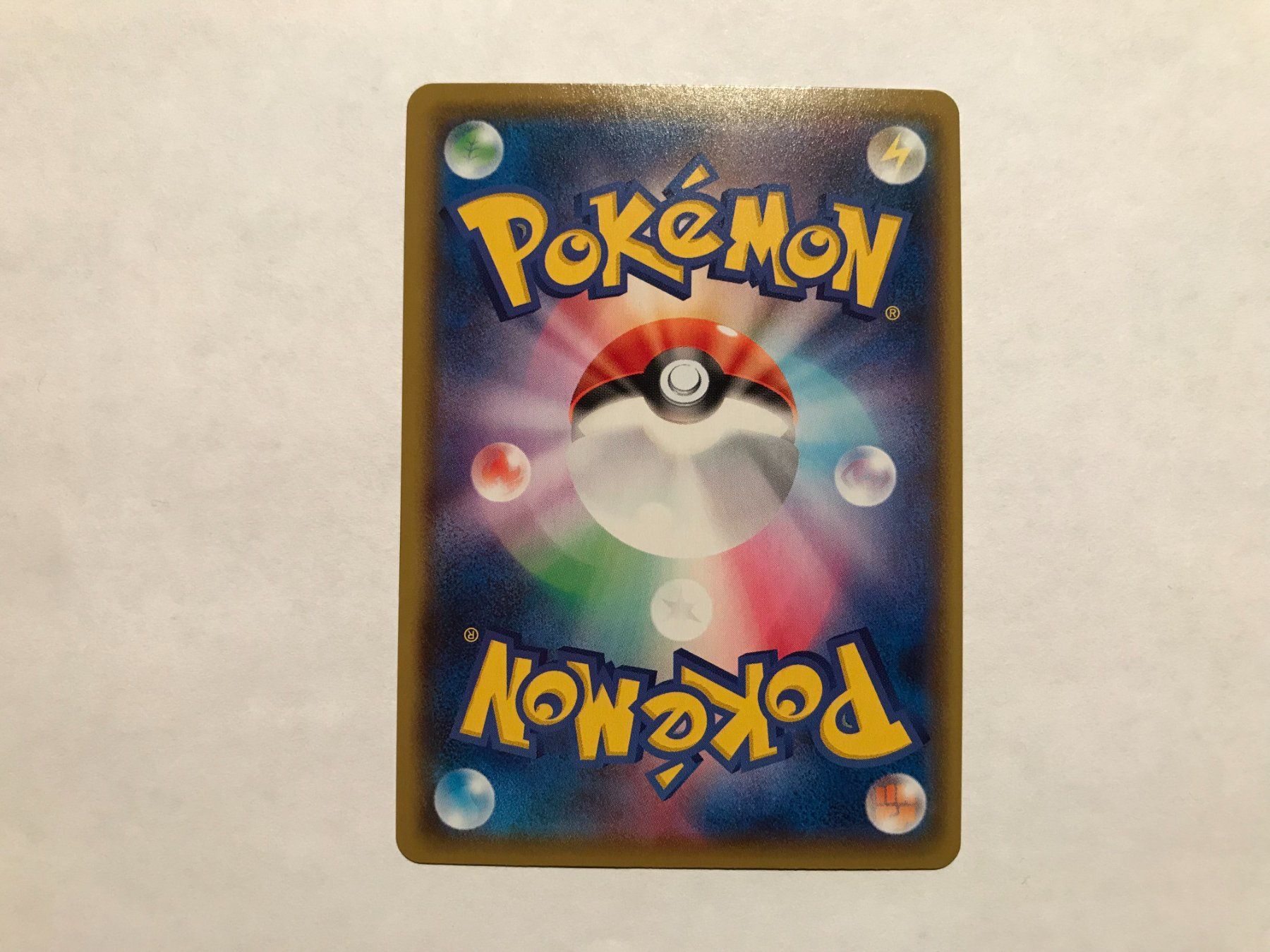 Pokémon Carte collezionabili: Ditto V Shiny Shiny Star V Japanese – Usato da Hagendorn venduto da Pokecollectorch 2