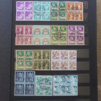 CH - 4erBLOCKS ab URALT / kompl. Inhalt siehe 18 Bilder