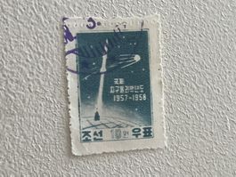 Cosmo und Space Theme Briefmarke