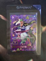 op05-067 roronoa zoro sp