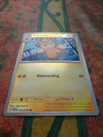 POKEMON  Pamamo   I  PFL DE   033/094   KP90   2025
